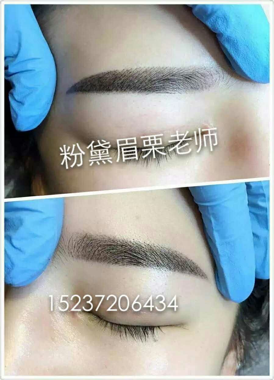 课程内容