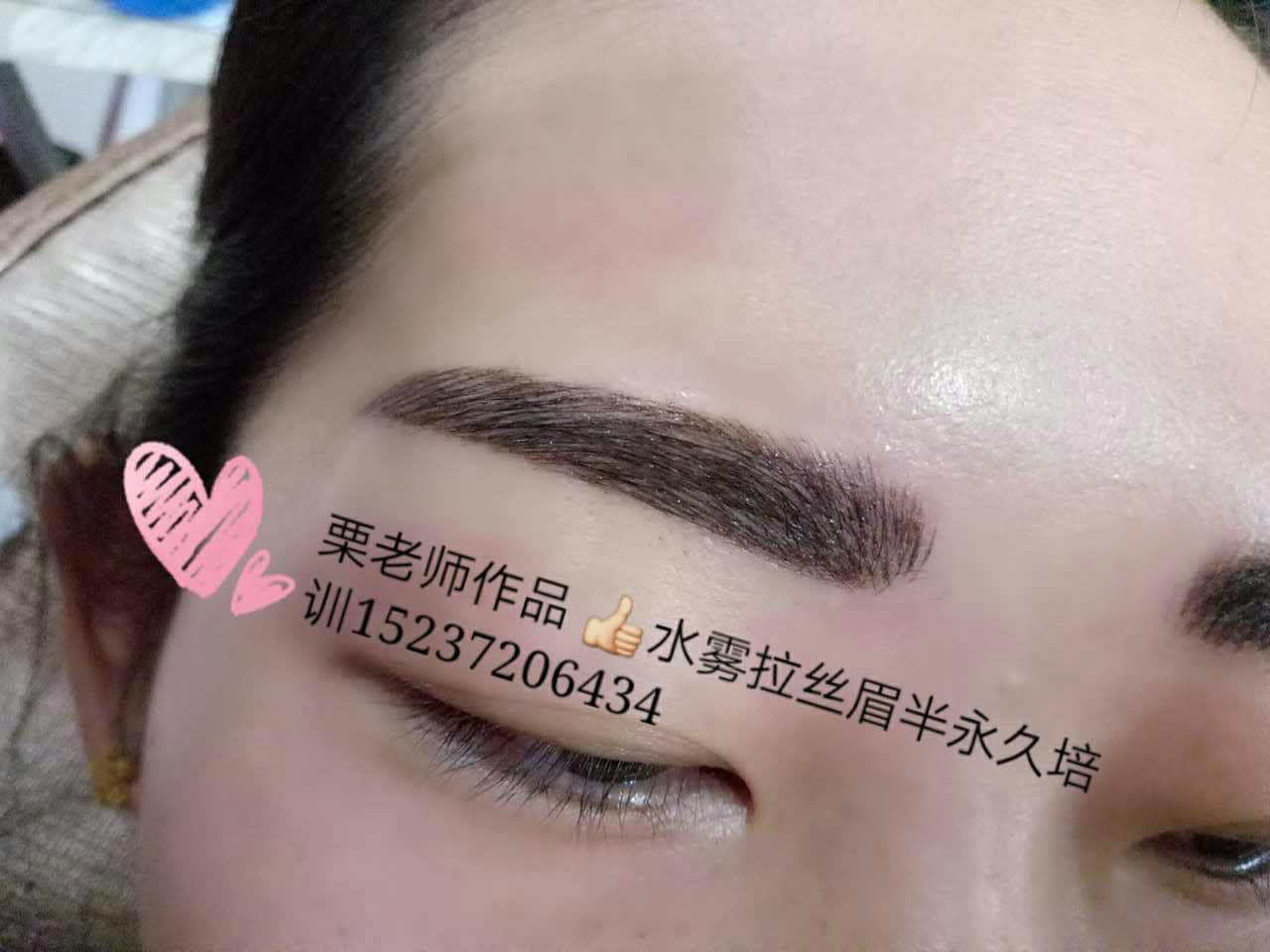课程内容