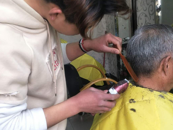 标准剪裁班